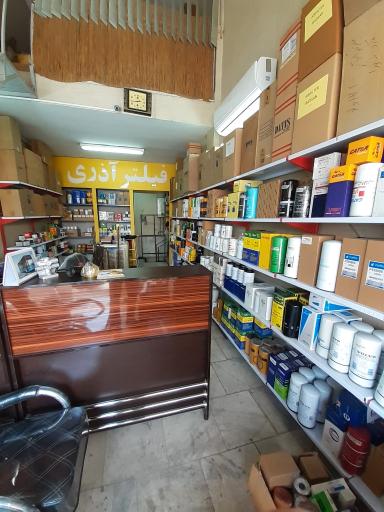 عکس فیلتر آذری