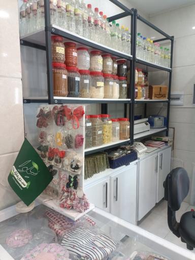 عکس سبزی مارکت سلوا