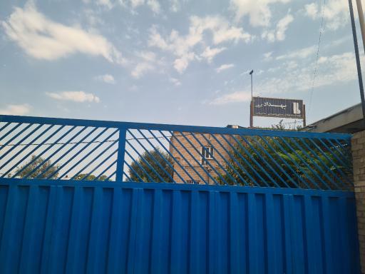 عکس کارخانه بهدادکیان