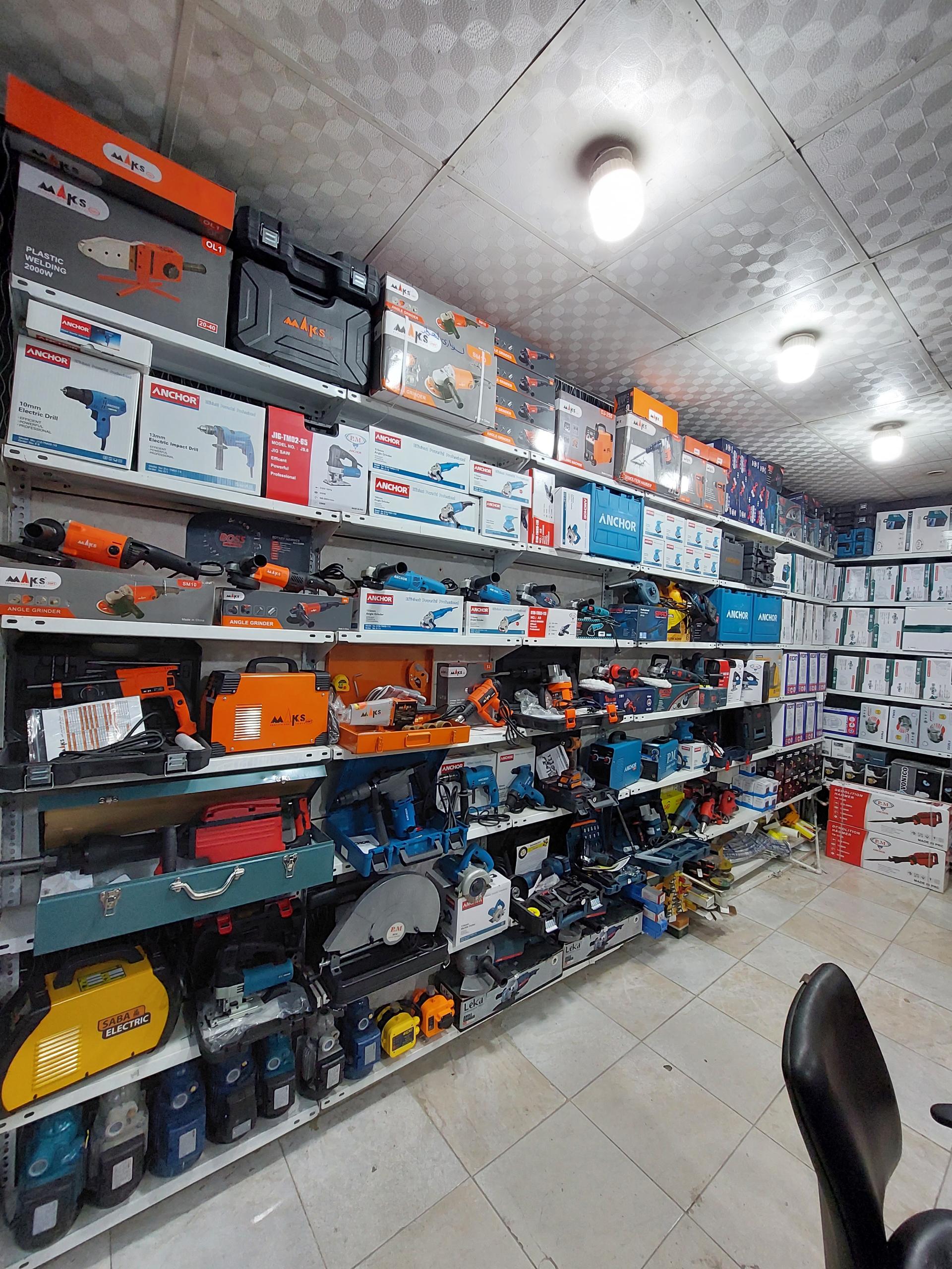 عکس ابزار یراق محمد