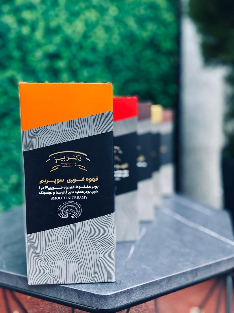 عکس فروشگاه اینترنتی گانودرما بیز