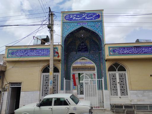 عکس مسجد حضرت قائم (عج)