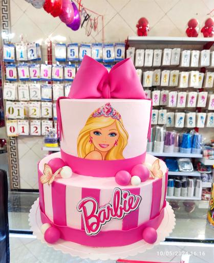 عکس قنادی کندو