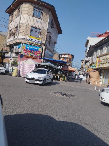 عکس میوه سرای حامد و صامد