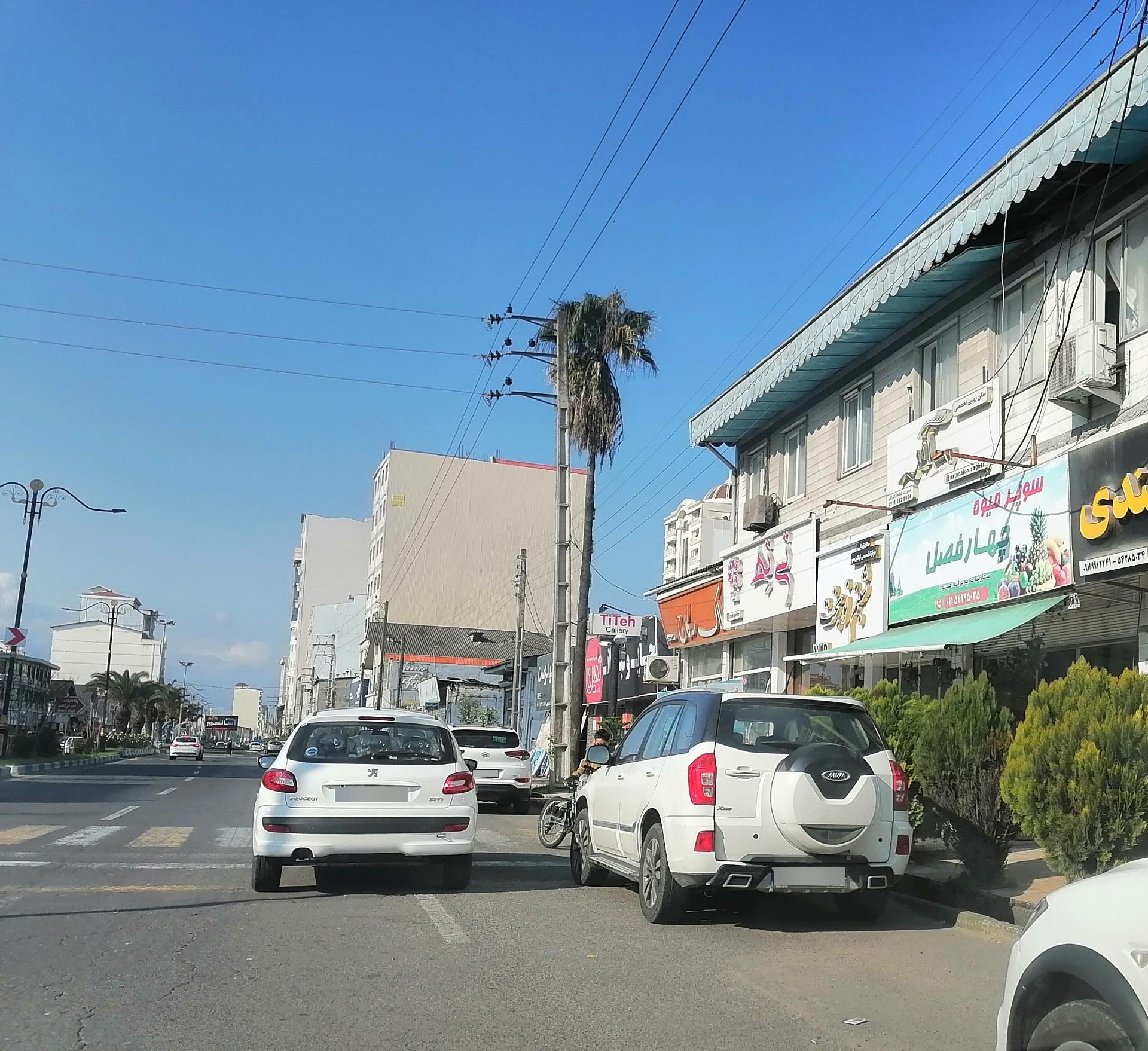 عکس میوه فروشی چهار فصل