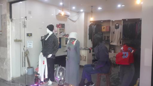 بوتیک ژابیز