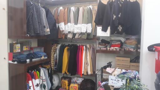 عکس بوتیک ژابیز