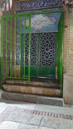 عکس کتابخانه سید شمس‌الدین