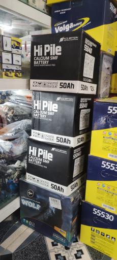 عکس نمایندگی فروش باتری مقدس