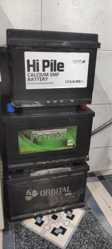 عکس نمایندگی فروش باتری مقدس