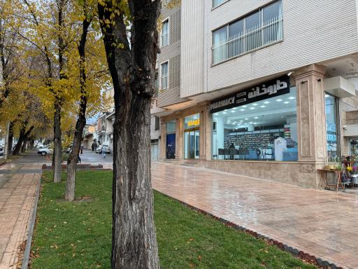 عکس داروخانه دکتر بُران