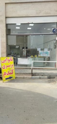 عکس نانوایی بربری گندم