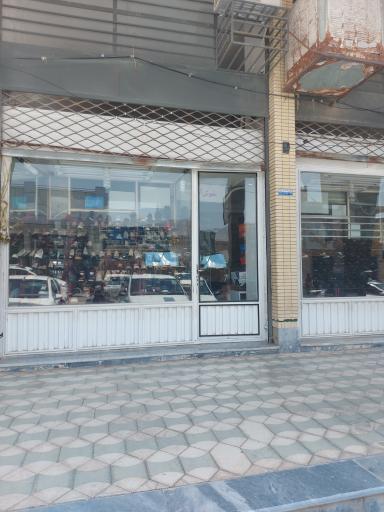 کیف و کفش