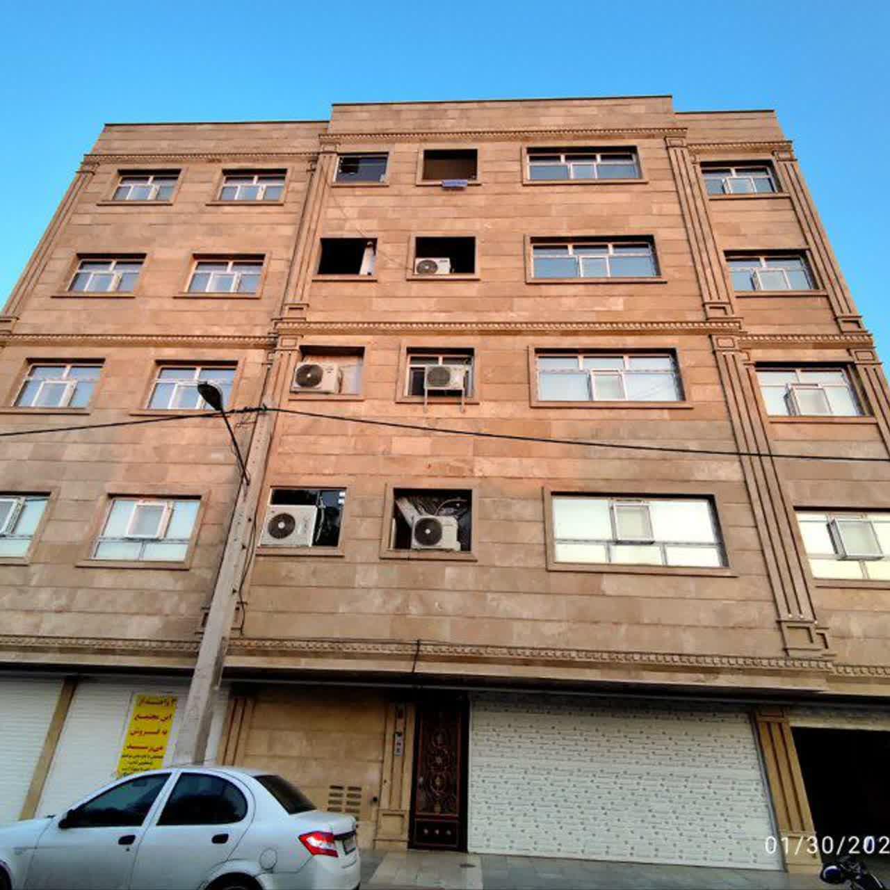 عکس  مجتمع مهر 