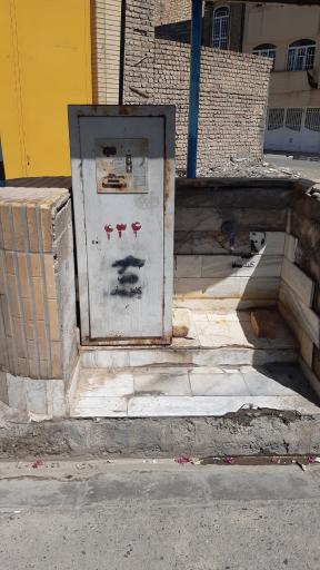 عکس آب کارتی