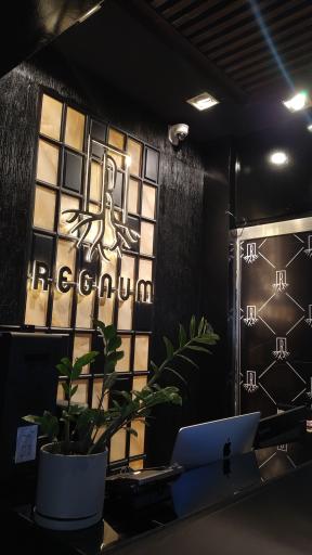 عکس کافه و رستوران رگنوم