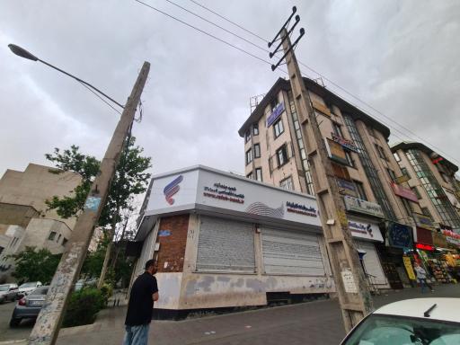 عکس بانک رفاه کارگران شعبه جنت آباد ۱۰۰۹