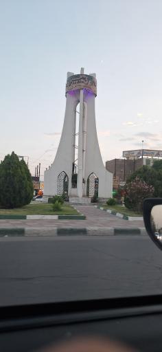 عکس میدان بسیج هشتگرد