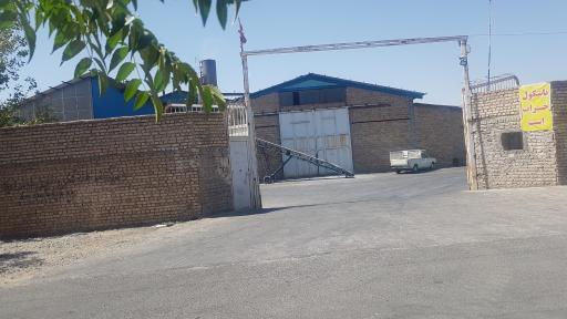 عکس کارخانه قند فرشاد