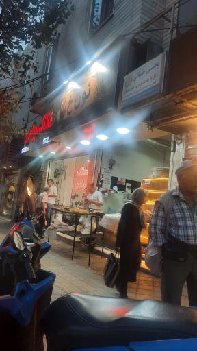 عکس خشکه پزی ن خ