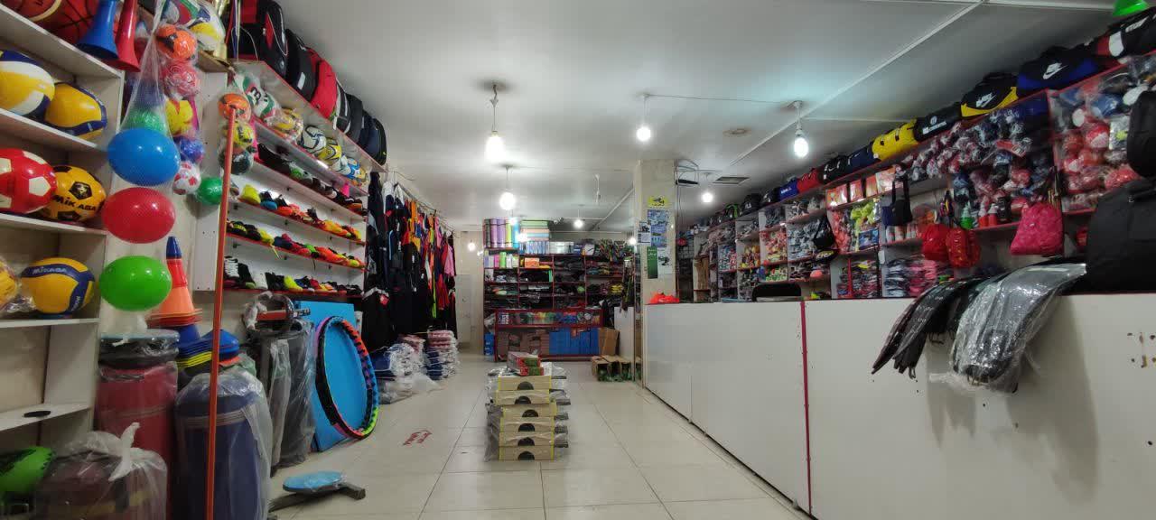 عکس لوازم ورزشی همتی