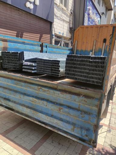 عکس فروشگاه کناف مستر کناف 