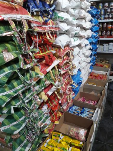 عکس سوپر مارکت چمنی اوغانی