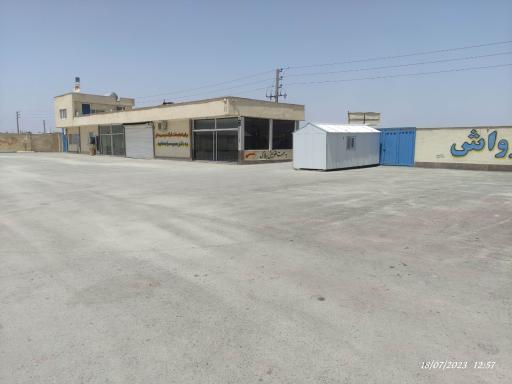 عکس مرکز تعویض پلاک بهارستان