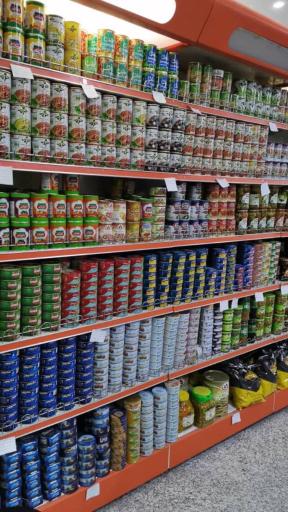 عکس هایپر تخفیف