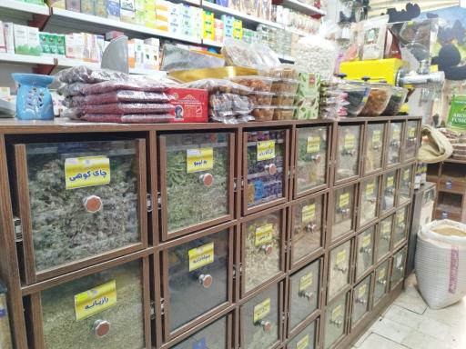 عکس عطاری مجیدیه 