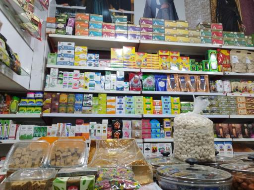 عکس عطاری مجیدیه 