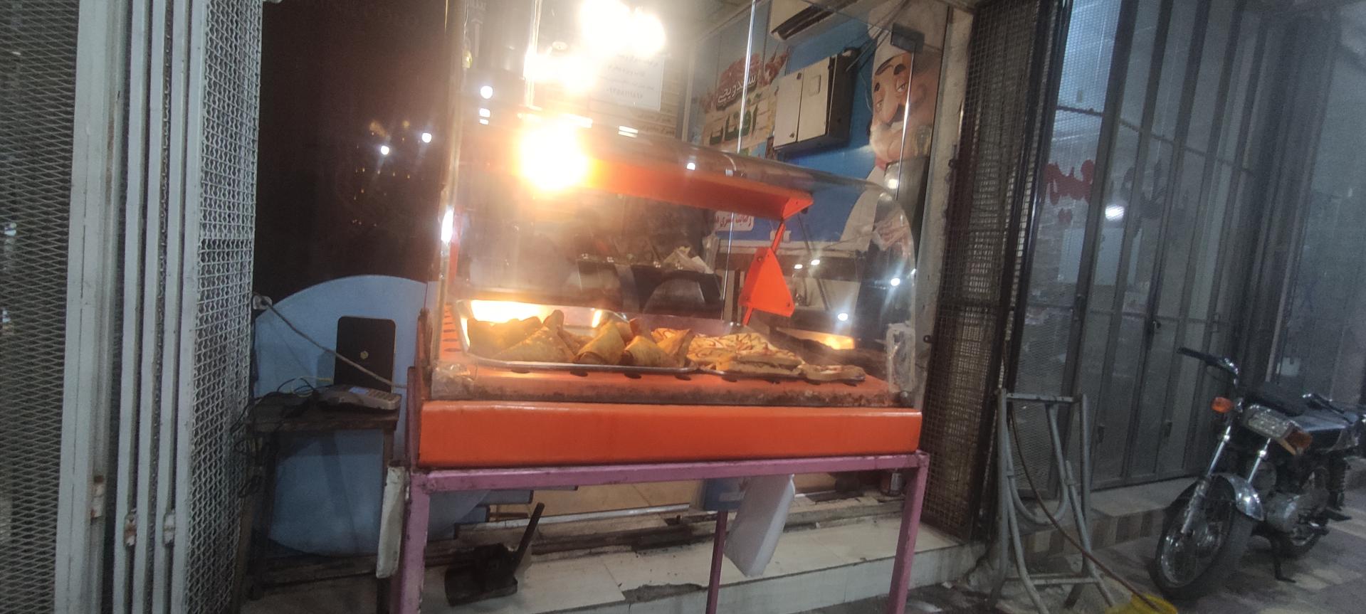 عکس سلف سرویس آفتاب