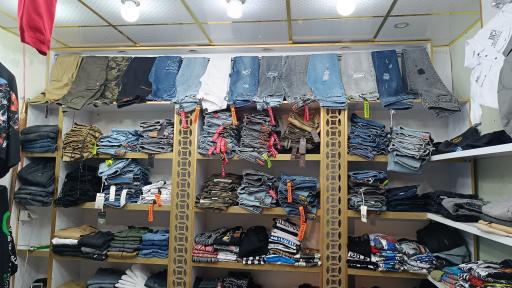 عکس بوتیک محمد مسی