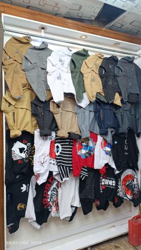 عکس بوتیک محمد مسی