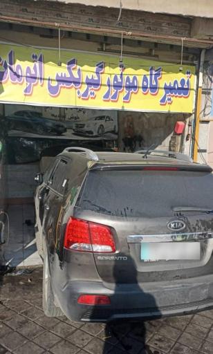 عکس تعمیرگاه موتور‌ گیربکس اتومات