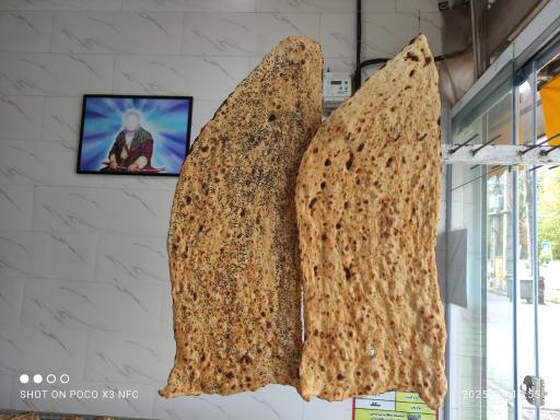عکس نانوایی سنگکی امام جواد