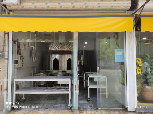 عکس نانوایی سنگکی امام جواد