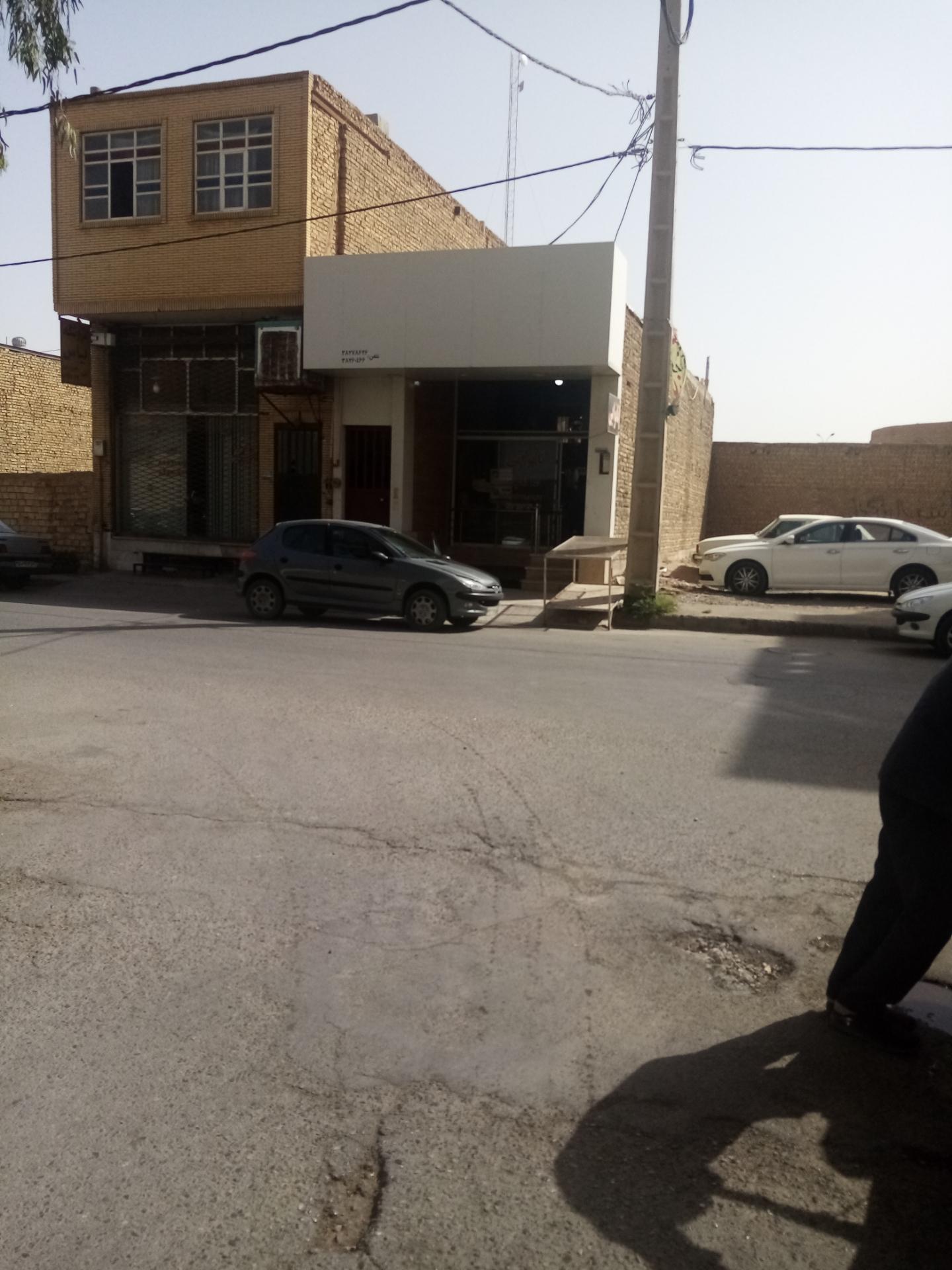 عکس نانوایی صالحیه 