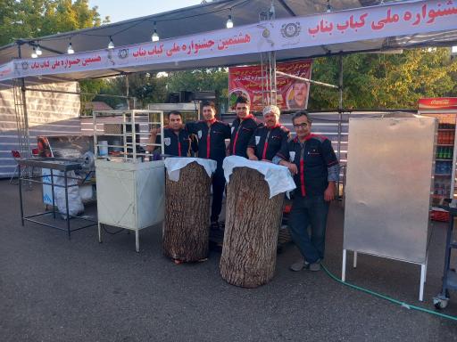 عکس کباب بناب ساطوری نگین آذربایجان