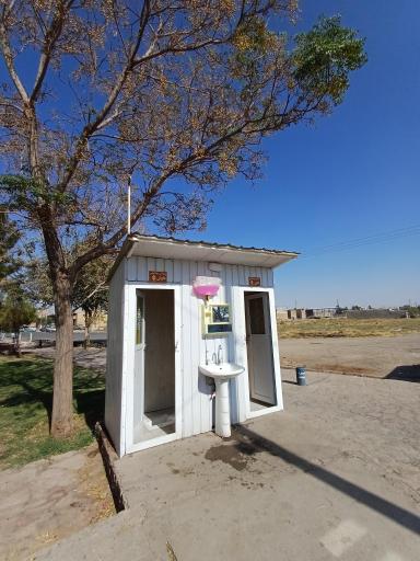 عکس سرويس بهداشتی