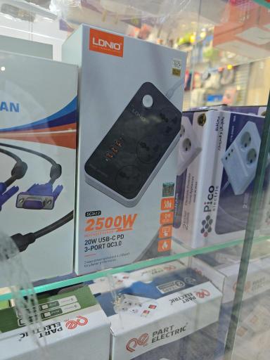 عکس لوازم برقی و الکتریکی ویژن