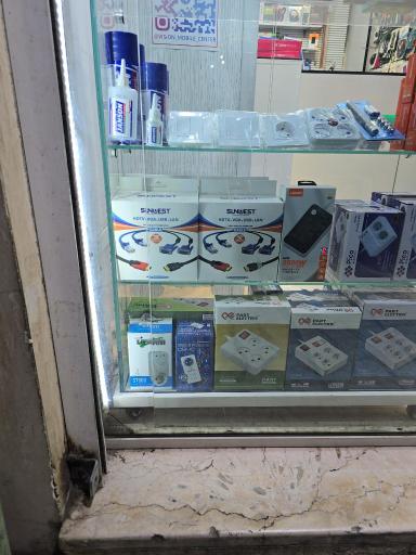 عکس لوازم برقی و الکتریکی ویژن