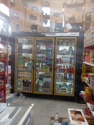 عکس سوپر سجاد