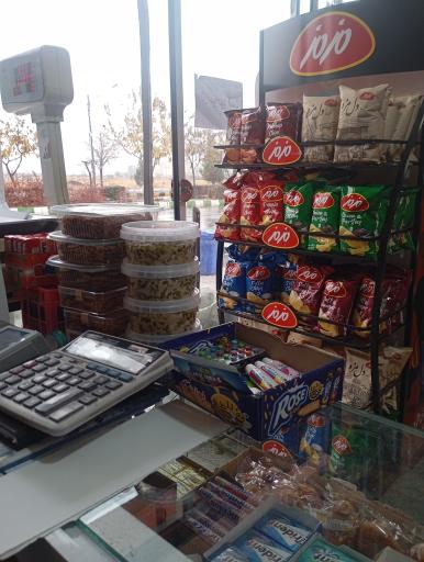 عکس سوپر سجاد