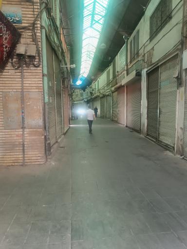 عکس درب خیابان