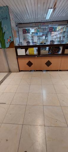 عکس داروخانه شبانه روزی