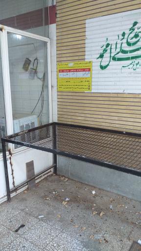 عکس نانوایی سنگکی