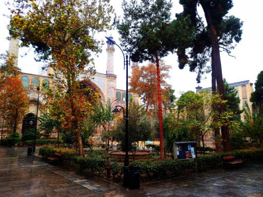 عکس مدرسه عالی و دانشگاه شهید مطهری