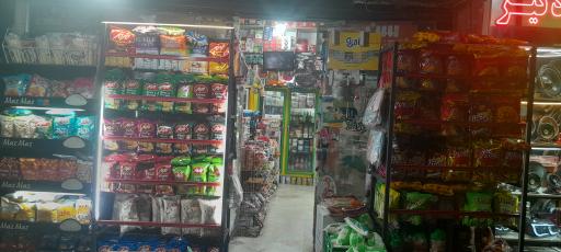 عکس سوپرمارکت عبدالهی