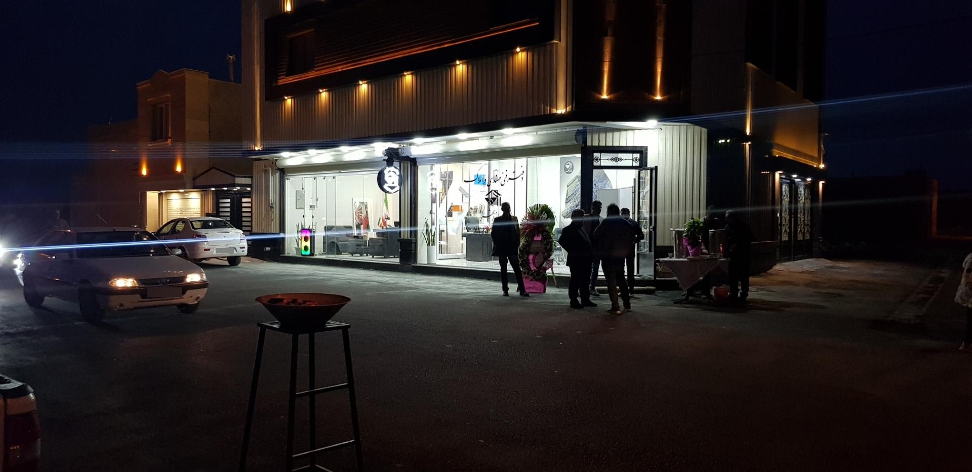 عکس دفتر بناسازه شهر(مهندسی و املاک)